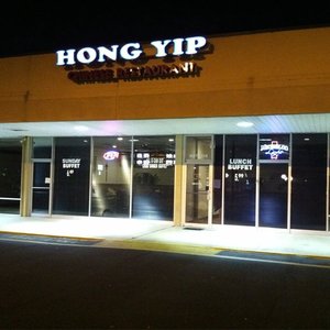 Hong Yip Restaurant